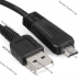 USB AV кабель Sony VMC-MD3 до фотоапарату DSC-WX7, DSC-H70, DSC-W380, DSC-HX7